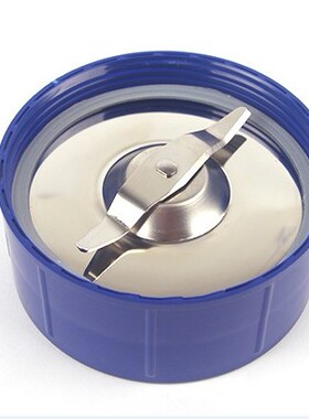 西贝乐 宁汇 料理机搅拌机豆浆机一字干磨刀盘 配件 SQ2119适用