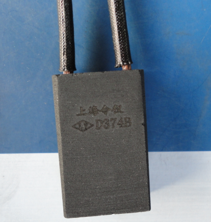 上海令仪碳刷电刷d374b 12.5x25x40mm