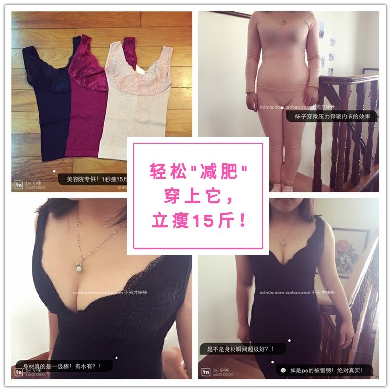 Body - Ref 649915 Image 1