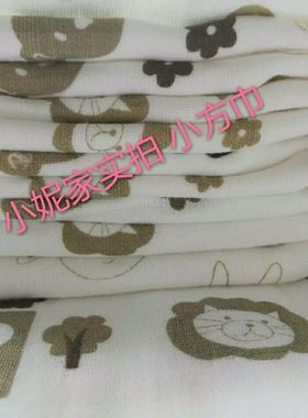 良儿童 新生儿婴儿小方巾生态竹纺小毛巾 儿童口水巾柔软擦脸巾