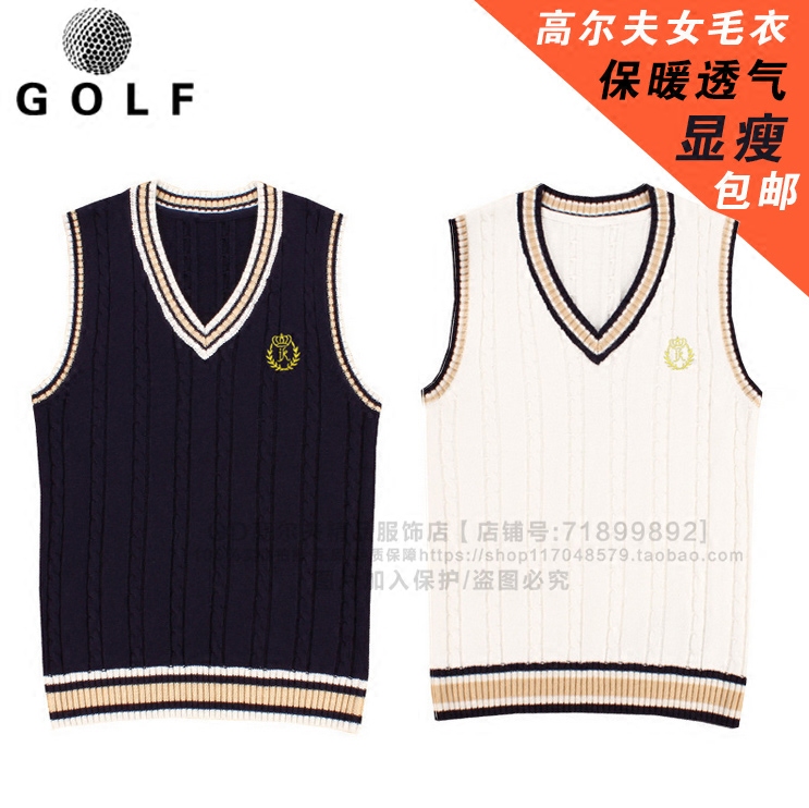 新款高尔夫服装高尔夫女马甲针织外套背心高尔夫保暖外套特价包邮在类目 运动服/休闲服装, 运动球服, 高尔夫球服中 - 来自Buy2taobao.com提供专业的淘宝代购服务