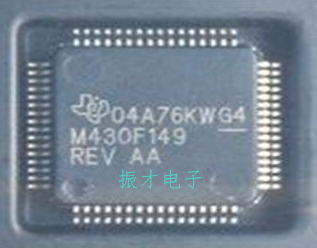 混合信号微控制器MSP430F149IPMR M430F149 封装LQFP64