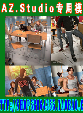 DAZ daz3d模型——6代Truancy Bundle小套装(3M-156)