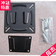 监控支架电视挂架液晶支架显示器支架万能挂架led屏支架14-24寸t5