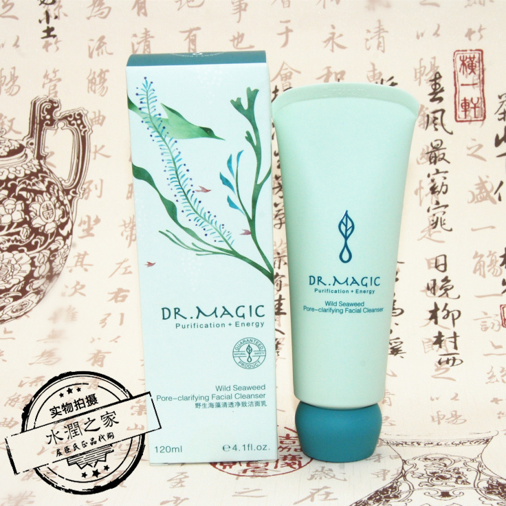 网友分享在meiguo.com的图片