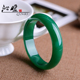 绿水晶女饰品 包邮 沁暧天然绿玛瑙手镯 宝石绿民族风玉髓宽镯子