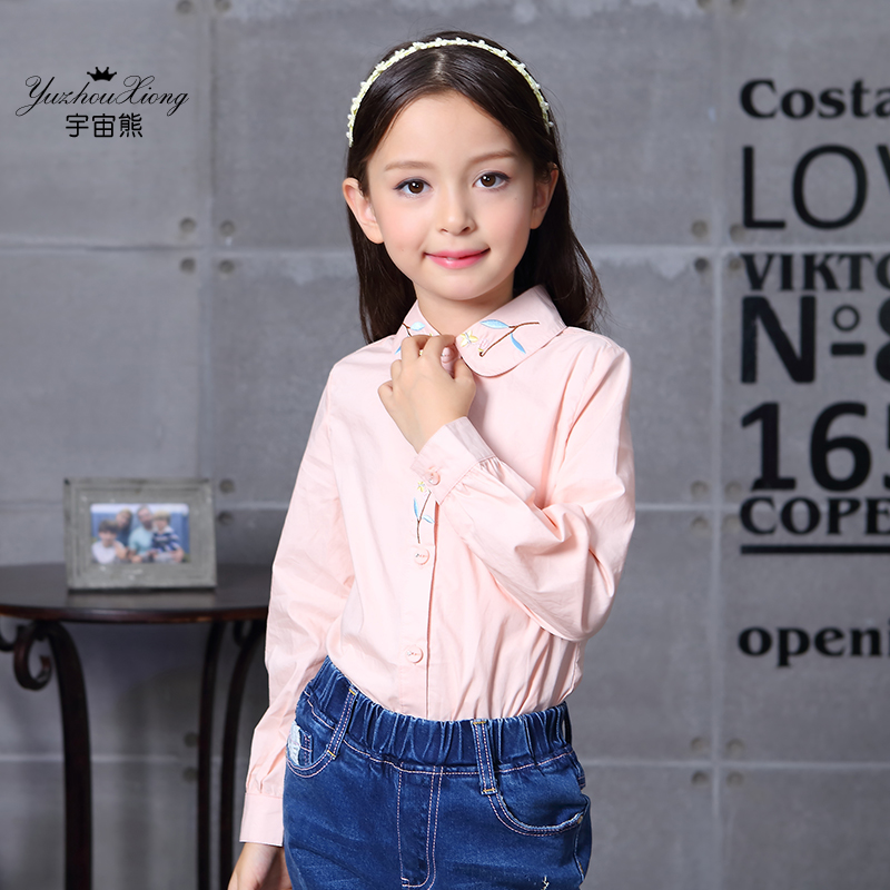 Chemise fille à manche longue - Ref 2085313 Image 1