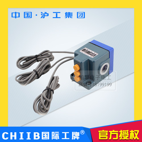 沪工接近开关 SQS19-Z3N SQS19-Z3AL SQS19-Z2A SQS19-Z4NA Z4N2