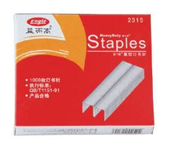 包邮益加厚型订书针张钉重型盒装