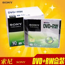 Original Sony DVD + RW 4x single chip box