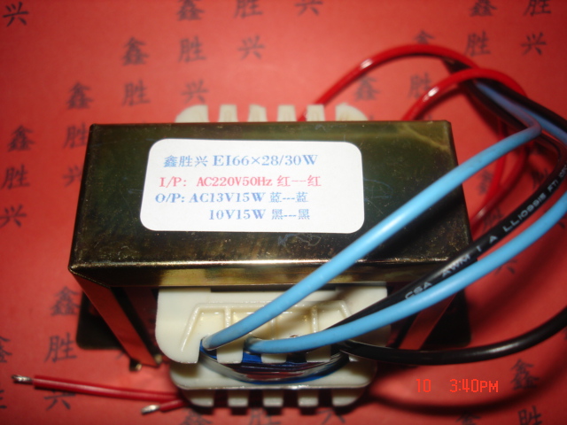 30W220V转13V,10V移动胶头打印机单片机自动控制特殊可定制变压器