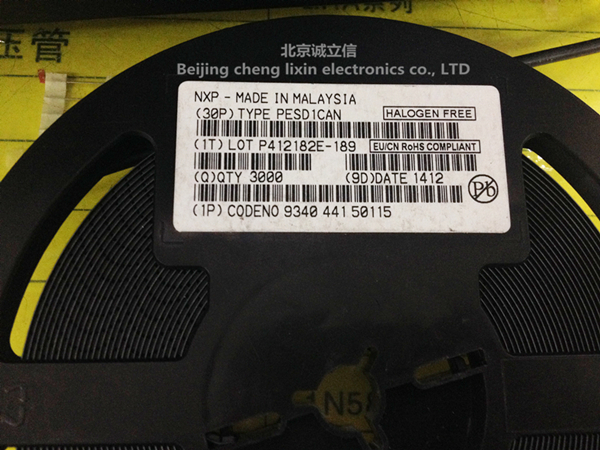 PESD1CAN  TVS二极管阵列 SOT23封装  NXP进口原装现货