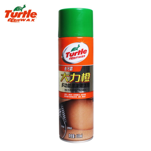 正品龟牌g-436万能650泡沫清洗剂