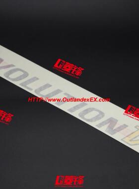 EVO5代后门EVOLUTINOⅤ标志/Evolution5代后门标志