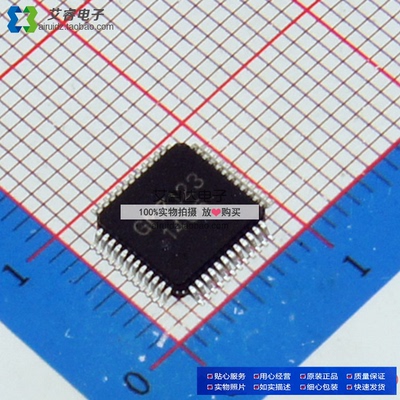 GM7123 GM7123C 高速数模转换器 替代SAA7123 ADV7123 全新原装