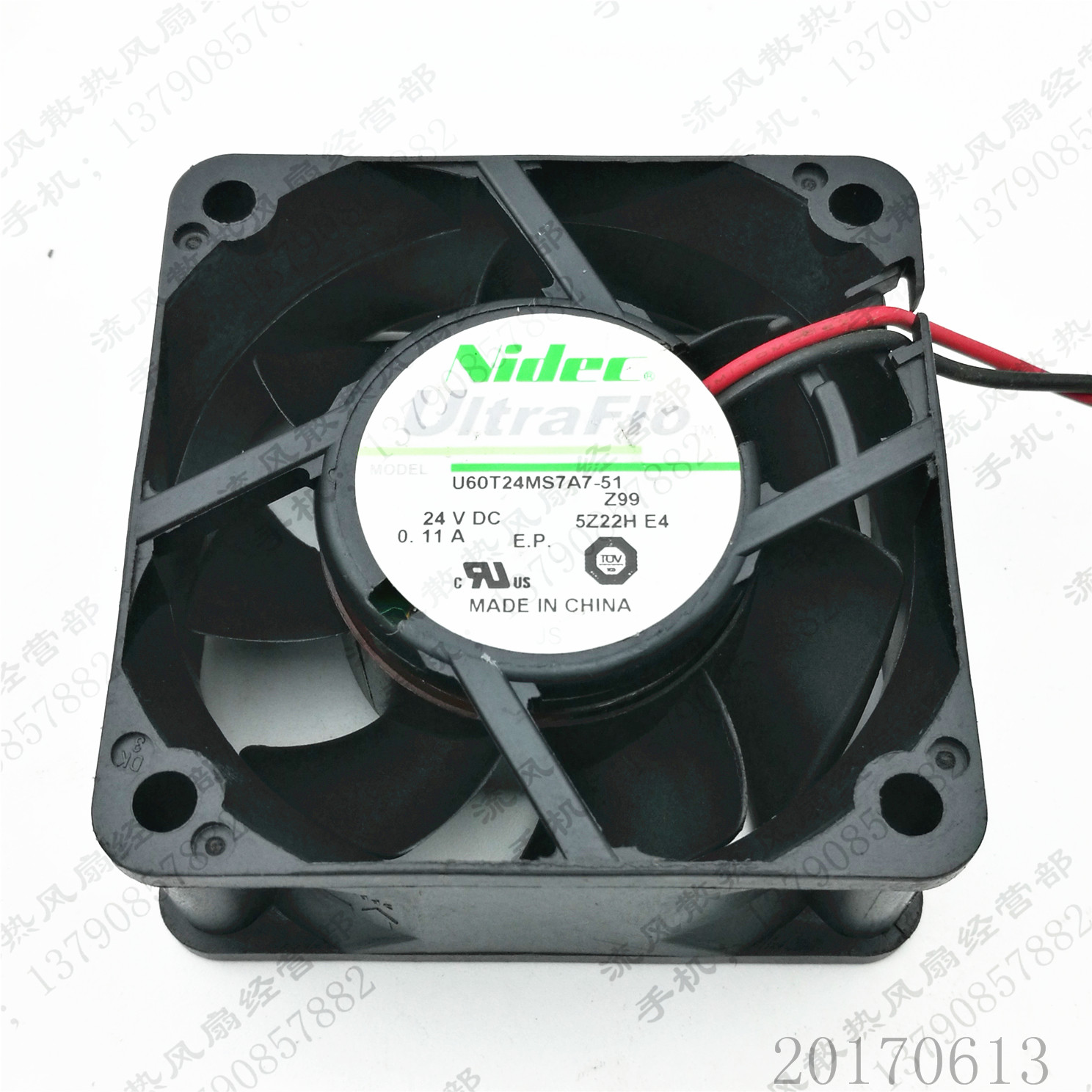 原装日本NIDEC U60T24MS7A7-51 6025 6CM 24V 0.11A 静音变频风扇