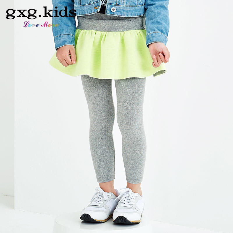 Jupe pour fille GXG KIDS - Ref 2049692 Image 1
