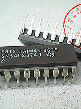 SN54LS374J  TI  54LS374〖正品散新〗赛格市场G332室实体店 现货
