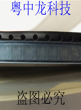 PST9142NR SOT25  原装  可直拍