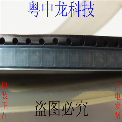 PST9142NR SOT25  原装  可直拍