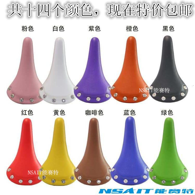 Selle de vélo cyclisme sur route - Ref 2350027 Image 1