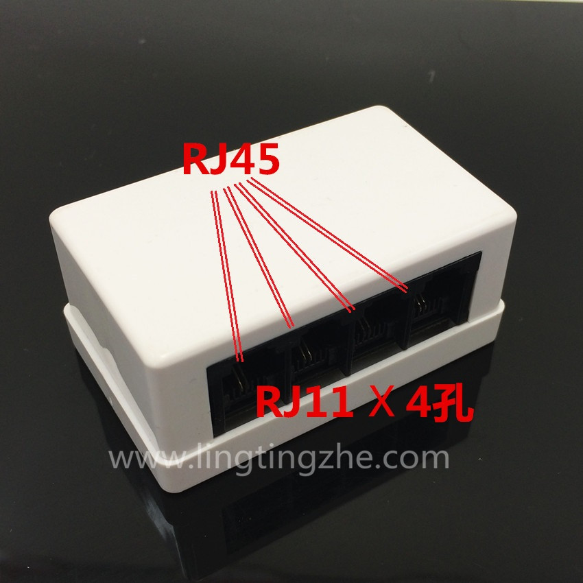机房网络一转电话录音接线盒