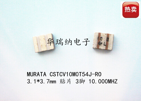 AWSCR-10.000MHZ 10M 10MHZ ABRACON 陶振 3.1*3.7mm 贴片3脚