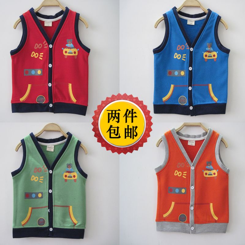 Gilet enfant - Ref 2070136 Image 1