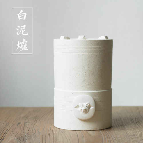 日本白泥凉炉 煮茶炭炉温茶器粗陶风炉烧水炉提梁煮茶壶 工夫茶炉 - 封面