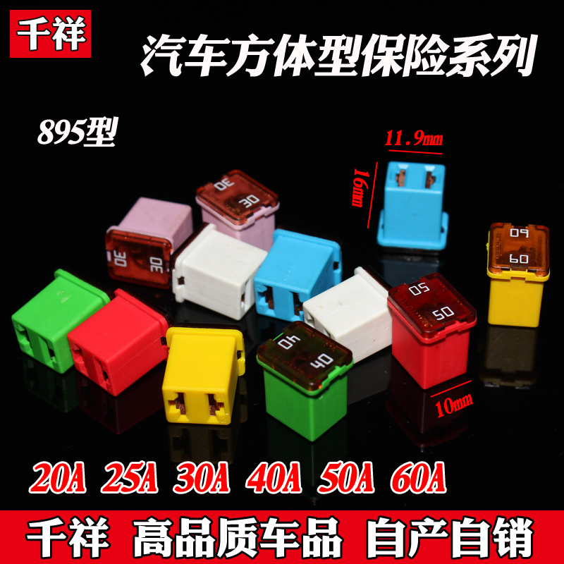 千祥品质 质量保证 下单优惠 售后无忧