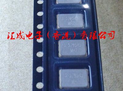3.579545MHZ 3.579545M 3.57945  +/-20ppm；20pF 5*7MM 全新