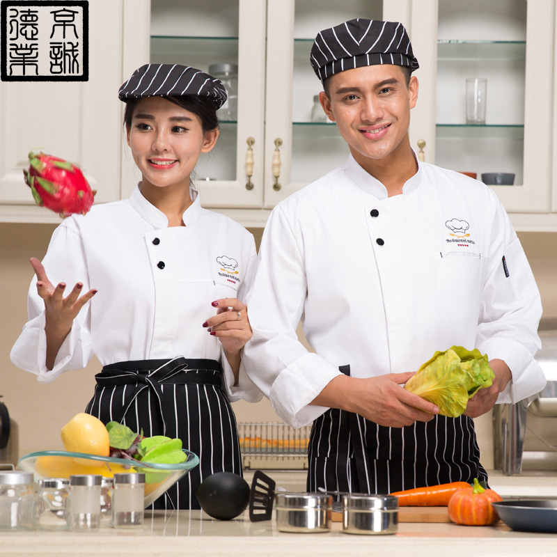 Veste chef cuisinier - Ref 1910594 Image 1