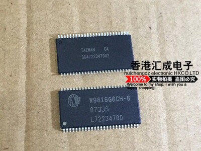 W9816G6CH-6 W9816G6CH TSSOP54 全新原装