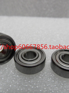 实拍 不锈钢轴承605zz 5*14*5mm SS605zz S605ZZ 不锈钢滚珠轴承