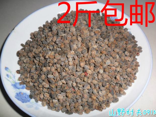 安康陕南特产农家豆鼓干豆鼓自制豆豉豆酱腌菜豆食下饭菜500克-封面