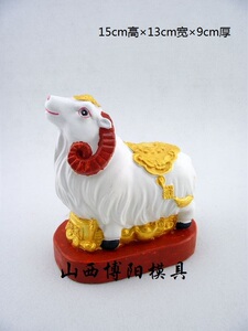 石膏像模具S-002上色涂鸦乳胶博阳模具DIY彩绘存钱罐