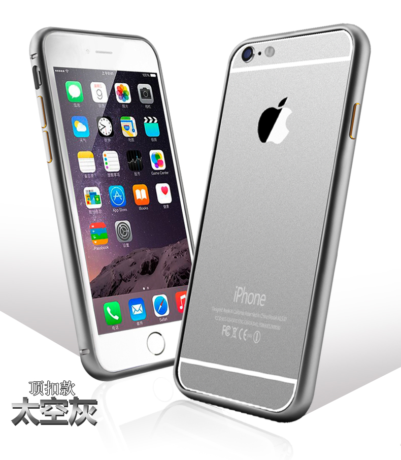 Phone6ÊÖ»ú¿ÇÆ»¹û6±£»¤Ì×iPhone6½ðÊô±ß¿ò³¬±¡±ß¿ò¿Ç4.7´ç ËÍÌùĤ