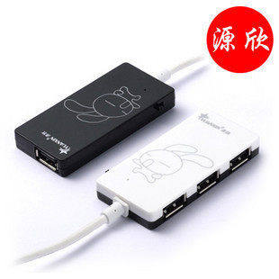 Hub USB - Ref 366770 Image 1