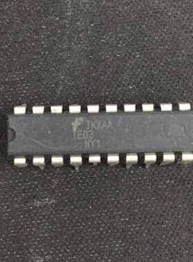 直拍就对了】全新原装 SG1577DZ 直插DIP-20 直插封装