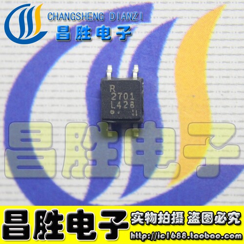 贴片NEC2701R2701PS2701-1