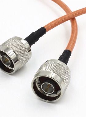 射频同轴电缆 N-J转N-J 双N公头 双屏蔽网RG142电缆 50公分长