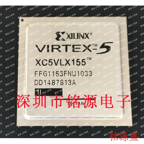 【铭源电子】全新 XC5VLX155-2FFG1153C XC5VLX155-2FF1153C 芯片