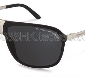 太阳眼镜PorscheDesignP8618
