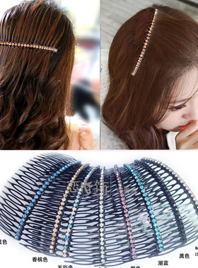 黑色铁金属直排水钻铁齿发梳插梳刘海梳顶夹加长发卡香槟防滑发饰