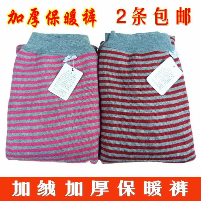 Pantalon collant - Ref 764299 Image 1