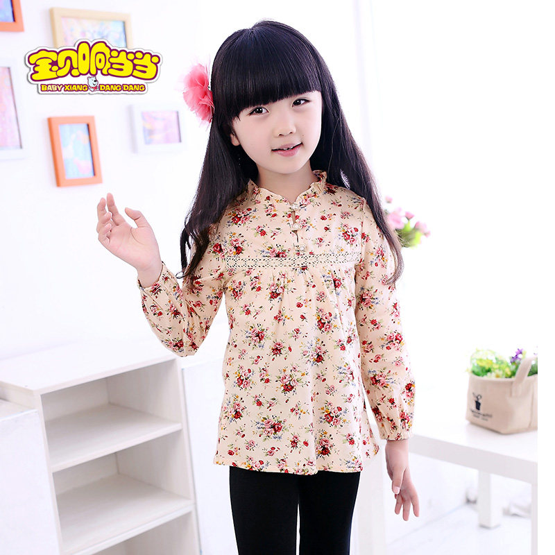 Chemise fille à manche longue - Ref 2085164 Image 1