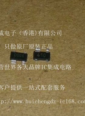 PACDN004Y PACDN004 SOT143 全新原装 100个80元