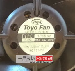 TYPE T750DX-TP 100VAC 原装正品日本ROYALFAN 全金属耐高温风扇