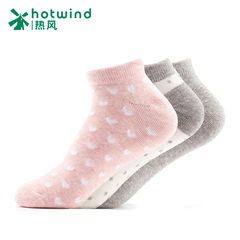 Hot Lady spring fall/winter new style cotton wicking socks love explosions combined socks 83H02401