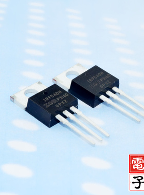 RF540N IRF540NPBF 场效应管 封装TO220 MOSFET N 100V 33A